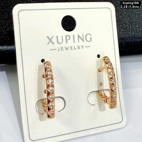 Сережки Xuping18К 20514 (1.9см)